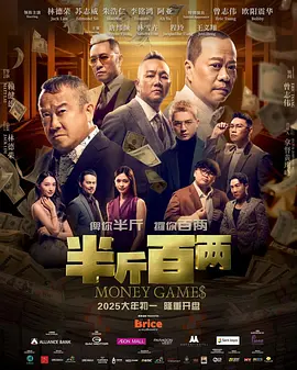 亚洲激情99
